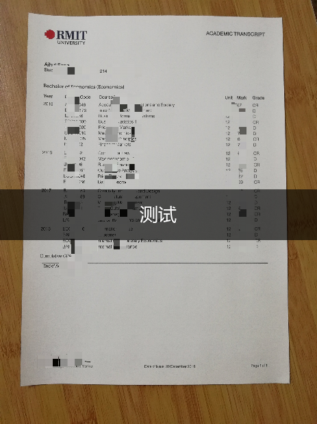 科廷大学毕业证书图片高清(科廷大学毕业证书图片高清版)