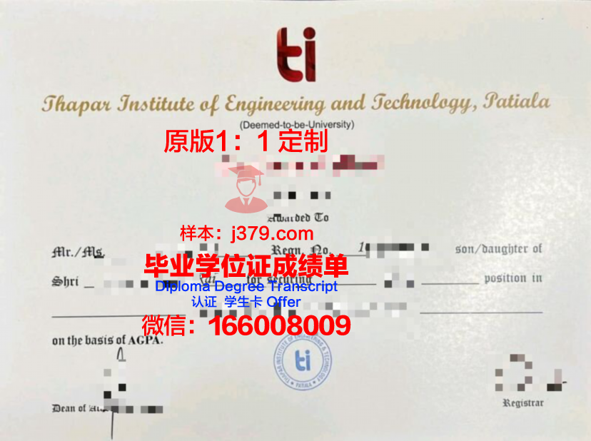 波尔多高等美术学院成绩单：探索艺术殿堂的学习成果