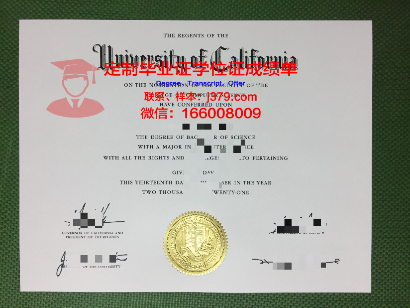 考陶德艺术学院毕业证模板 Courtauld lnstitute of Art Diploma