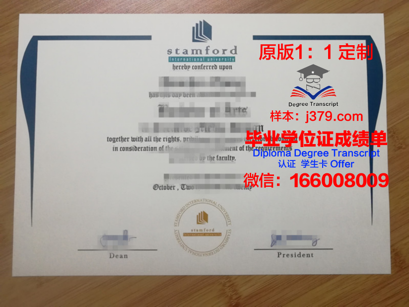 泰国大学毕业证发放时间表(泰国毕业证含金量高吗)