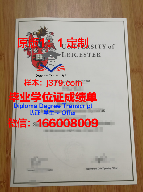 肯特州立大学毕业证是什么样呢(肯特大学吧)