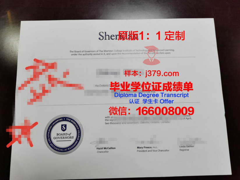 法国大学毕业证加拿大认可吗(法国大学毕业证加拿大认可吗知乎)