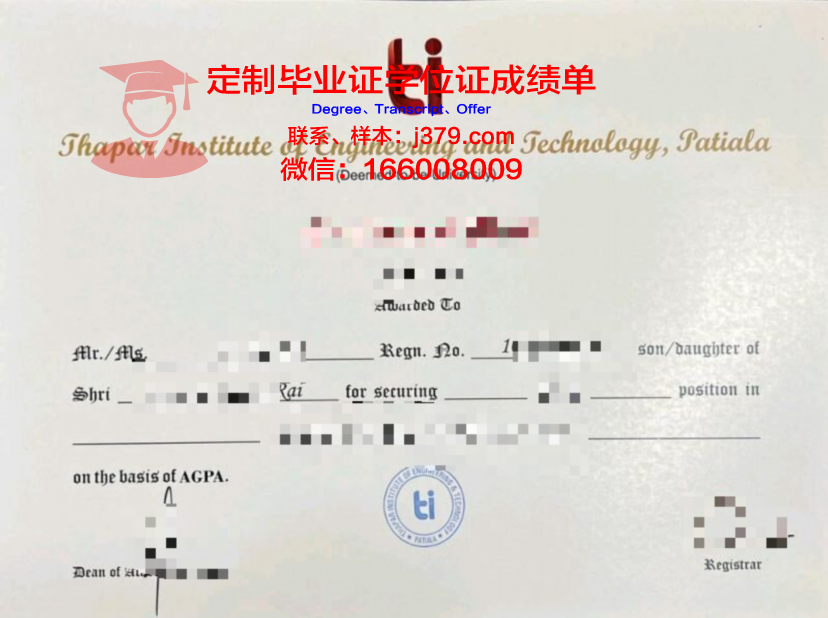 波尔多高等美术学院毕业证书原件(波尔多高等美术学院毕业证书原件是啥)