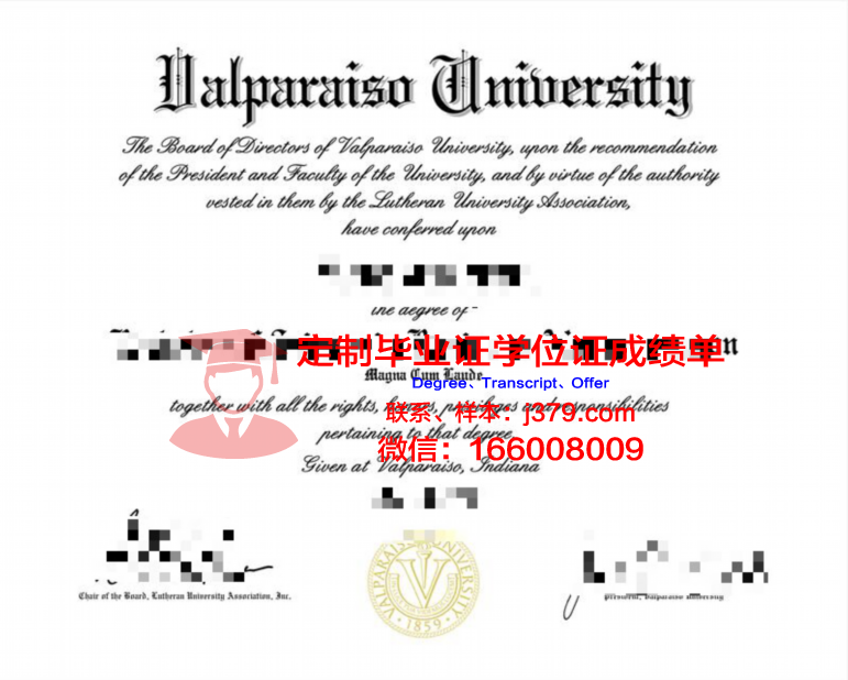 瓦尔帕莱索天主大学博士毕业证:一张通往知识巅峰的通行证