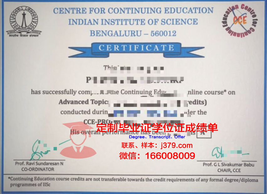 波尔多国立高等农业科学学院毕业证成绩单(波尔多kedge商学院)