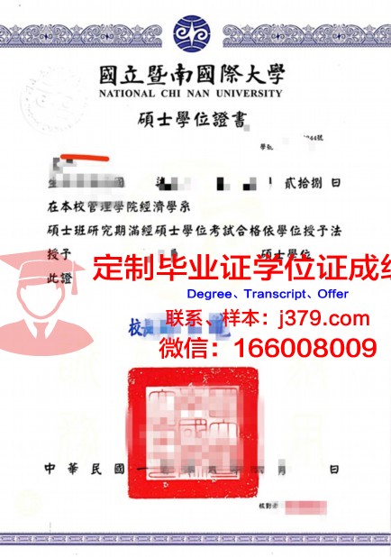 肯雅塔大学学位证(肯塔基大学专业排名)