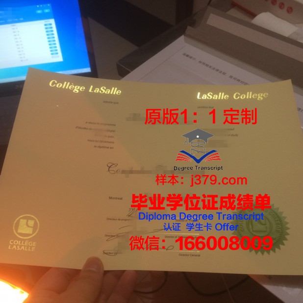 泰勒大学学历证书(泰勒学院官网)