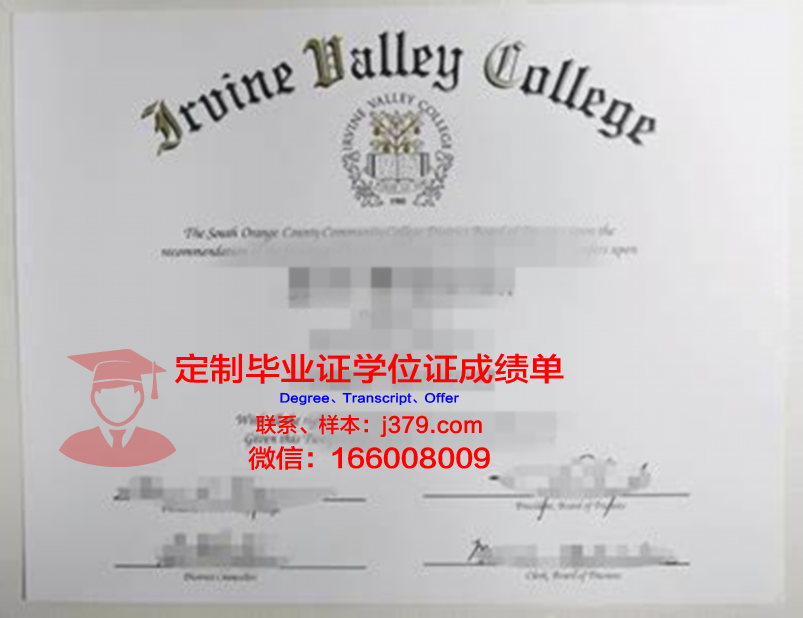 波特兰大学毕业证高清图(波特兰大学qs排名)
