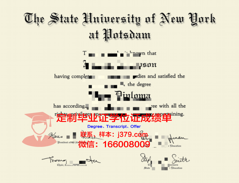 波茨坦大学毕业证书图片大全(波茨坦大学毕业证书图片大全集)