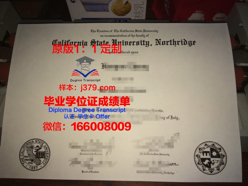 肖尼州立大学毕业证书图片高清(肖尼州立大学排名)