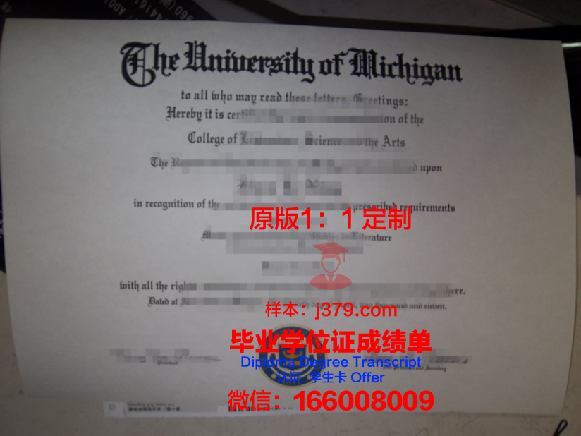 科比学院几年可以毕业证(科比大学时期几号球衣)