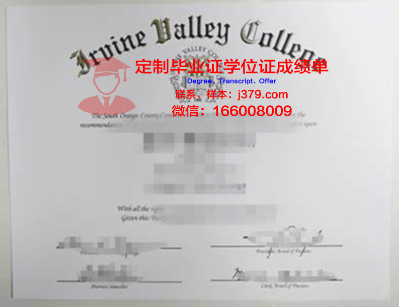 波特兰社区学院毕业证书原件(波特兰社区大学)