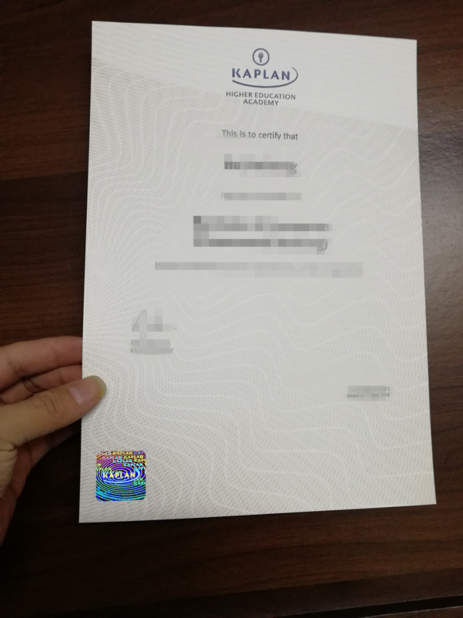 波罗的海国际学院毕业证高清图(波罗的海大学排名)