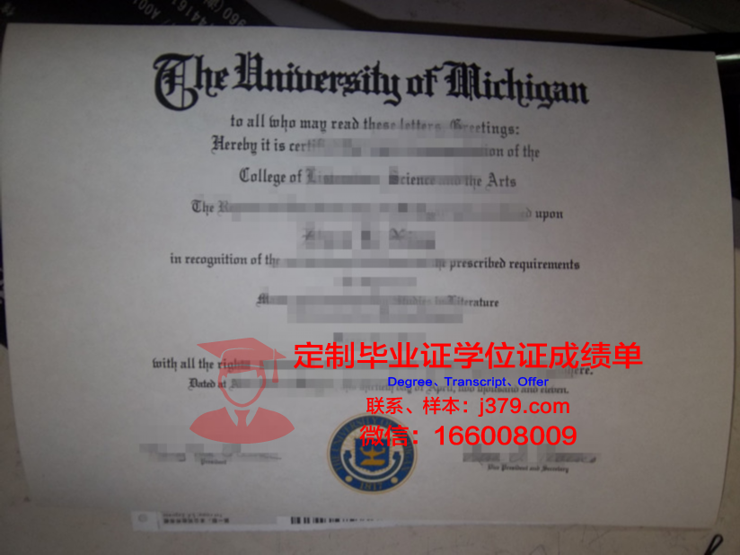 考文垂大学毕业证diploma