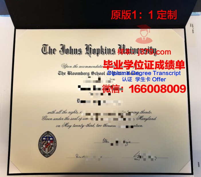 约翰卡波特大学毕业文凭
