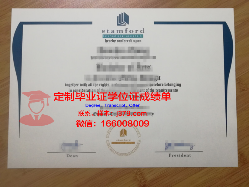 泰国农业大学校园卡(泰国农业大学在哪个城市)