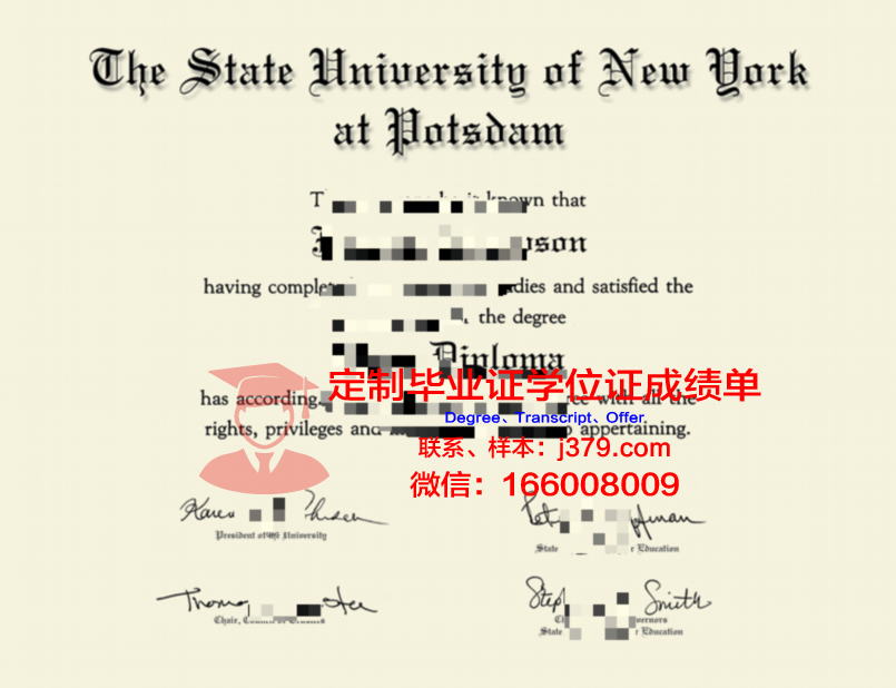 波茨坦大学毕业证:一张承载荣誉与梦想的纸