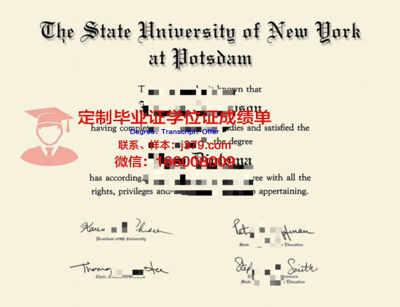 波茨坦大学研究生毕业证书(波茨坦大学申请难吗)