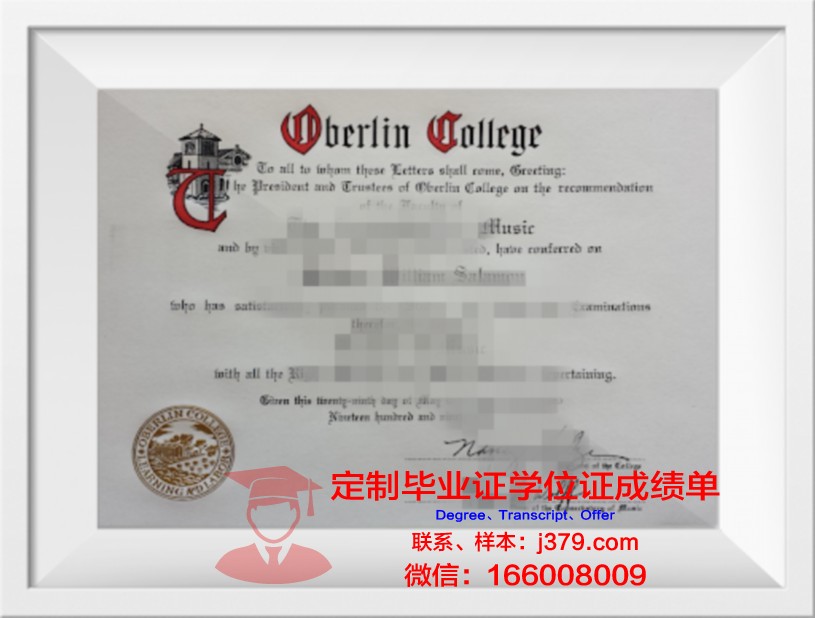 柏林工程与经济应用技术大学硕士毕业证(柏林工业大学研究生毕业难吗)