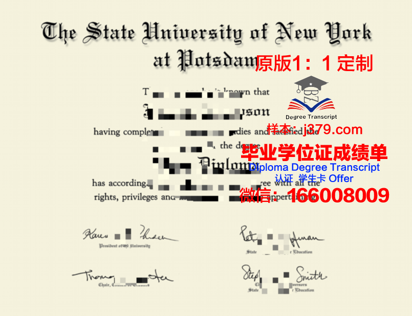 波茨坦大学毕业证案例(波茨坦地学研究中心)
