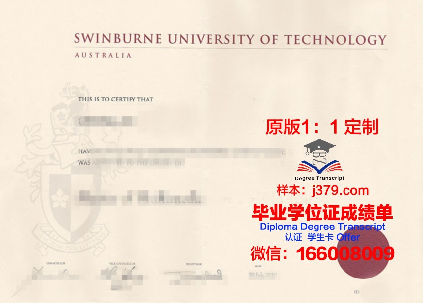 弗雷德里克理工学院毕业证原件(弗雷德里克大学)