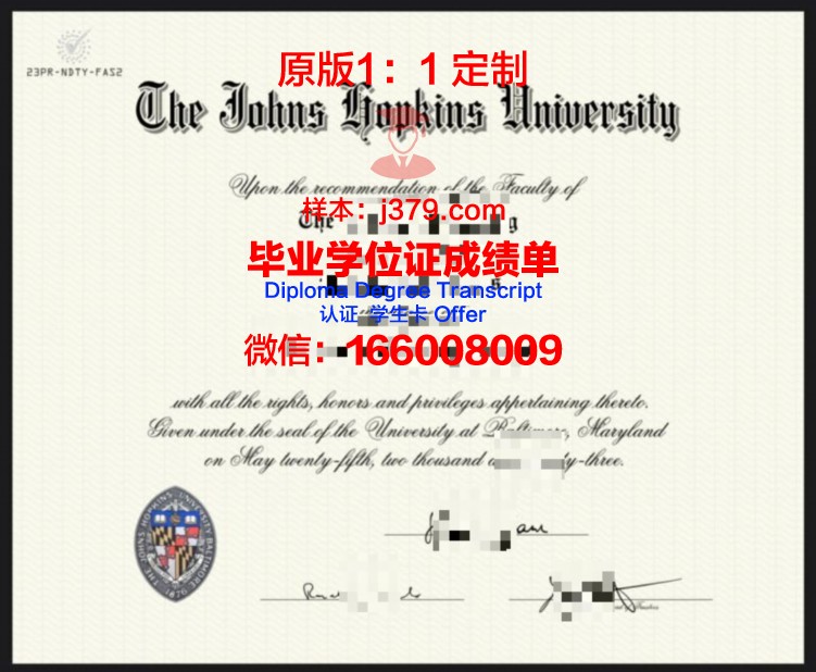 约翰卡波特大学毕业文凭