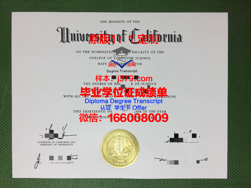 彼尔姆国家研究型理工大学毕业证防伪(彼尔姆国立大学在哪)