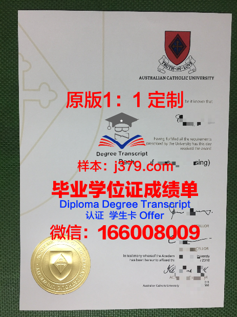 秘鲁天主教大学读多久才毕业证(天主教大学排名)