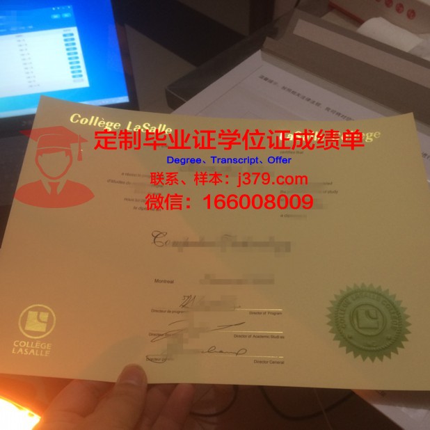 瓦冈诺娃俄罗斯芭蕾舞学院毕业证封面(瓦岗诺娃芭蕾学院招生信息)