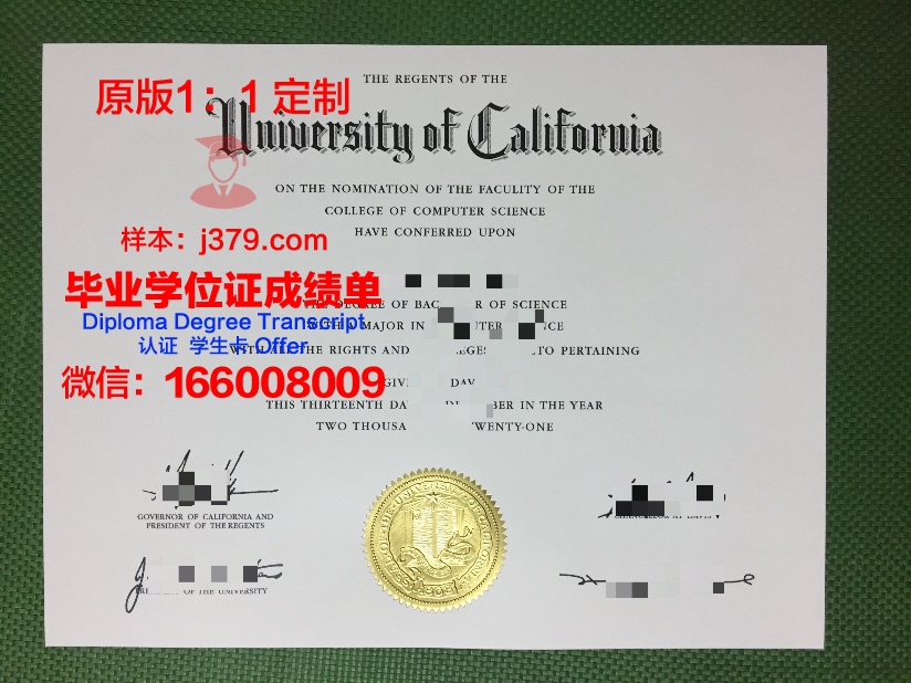弗雷德里克大学博士毕业证(弗雷德里克伯丁)