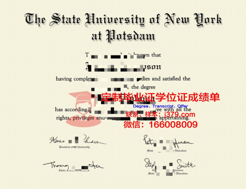 波茨坦大学毕业证书图片大全(波茨坦大学毕业证书图片大全集)