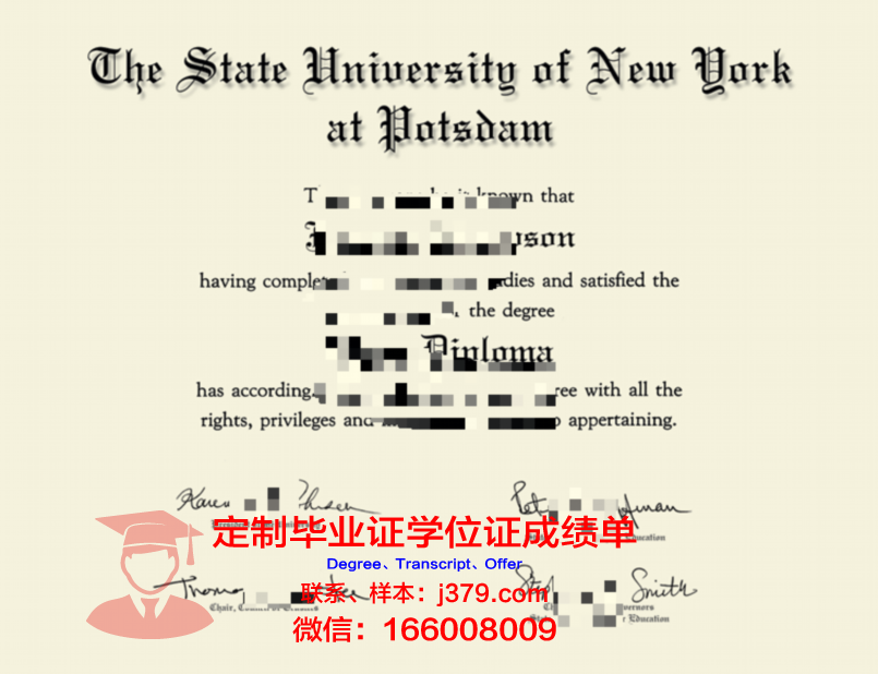 波茨坦应用技术大学毕业证书(波茨坦应用科技大学)