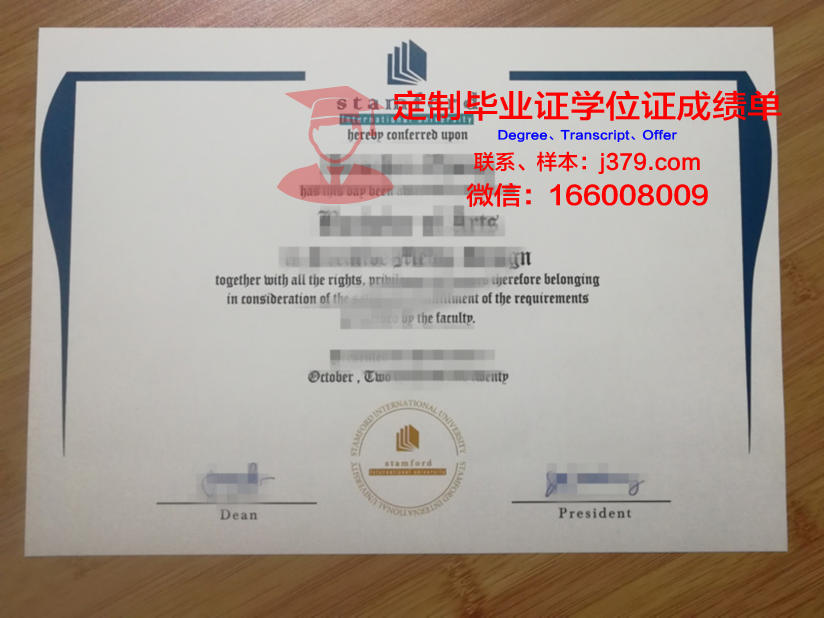 泰国大学毕业证书国王颁发(泰国大学毕业证书国王颁发了吗)