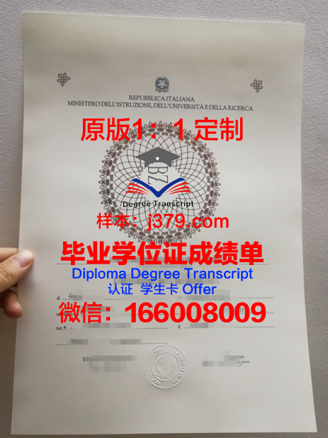 弗罗茨瓦夫美术学院博士毕业证(佛罗伦萨美术学院博士学位要读几年)