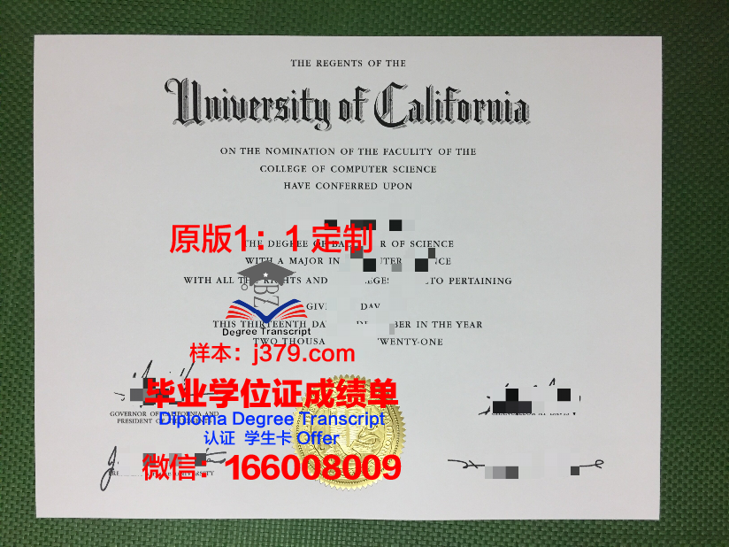 河海大学毕业证找工作好找吗(河海大学毕业后一般都从事什么职业)