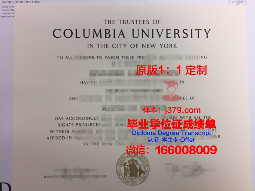 法学院毕业证有用吗(法学院读几年毕业)
