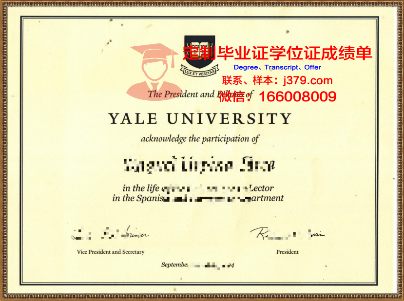 耶鲁大学毕业证样本(耶鲁大学毕业证上是什么语言)