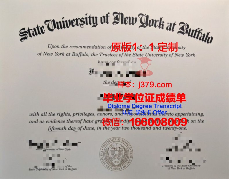 纽约州立大学拿骚社区学院毕业证高清图(纽约州立大学知乎)