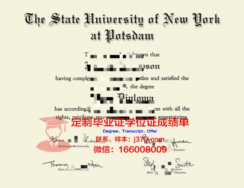 波茨坦大学校园卡(波兹坦大学怎么样)