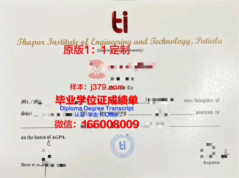 弗罗茨瓦夫美术学院毕业证是什么模样(弗罗茨瓦夫景点)