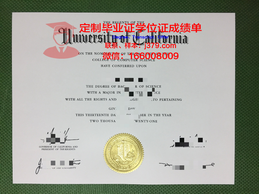 波城大学的毕业证啥样(波城商学院)