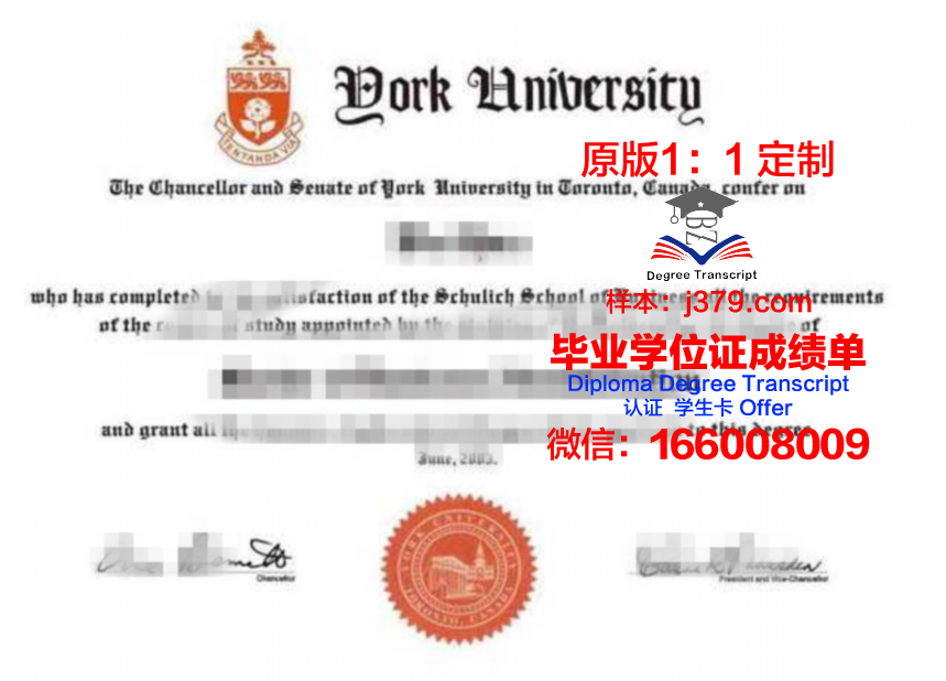 考文垂大学毕业证书图片模板(考文垂大学毕业回国认可度)