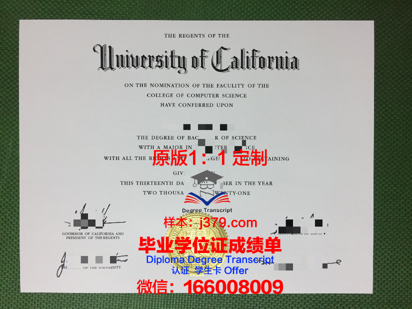 杰克逊学院毕业证案例(迈克尔杰克逊毕业照)
