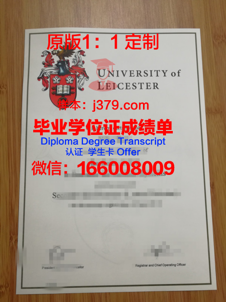 肯特大学成绩单(肯特大学吧)