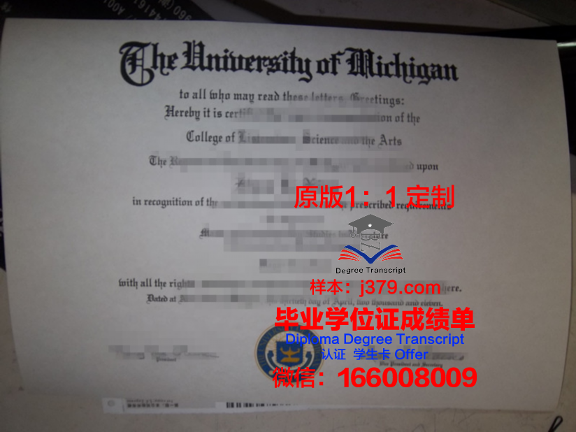 杰克逊学院毕业证案例(杰克逊实验室官网)