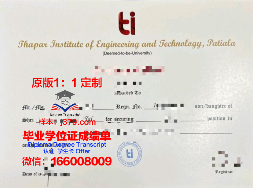 弗罗茨瓦夫美术学院博士毕业证(佛罗伦萨美术学院博士学位要读几年)