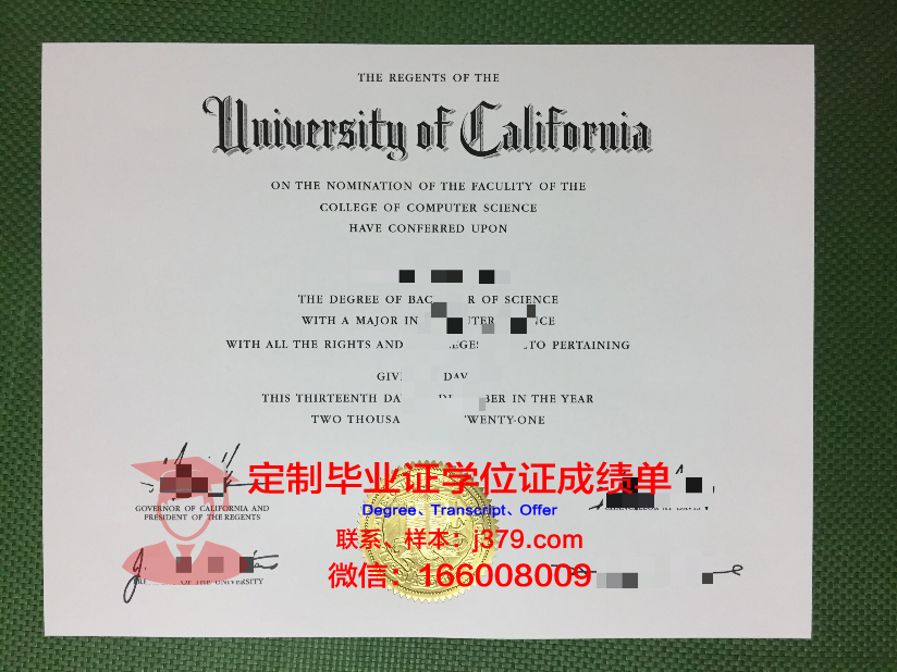 耶拿应用技术大学毕业证图片(耶拿multinc操作规程)