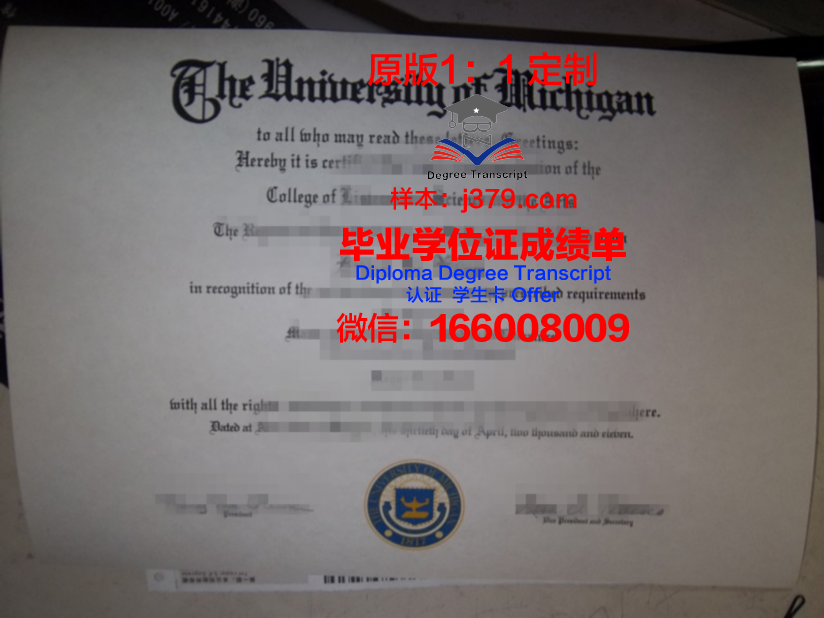 纽约市立大学毕业证好找工作吗(纽约市立大学全美排名)