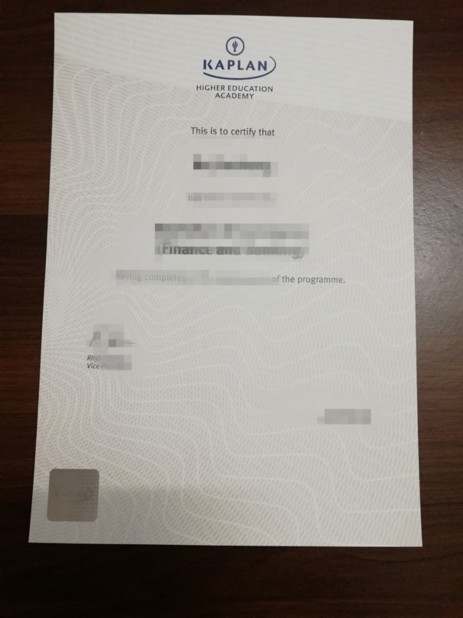 波罗的海国际学院毕业证高清图(波罗的海大学排名)