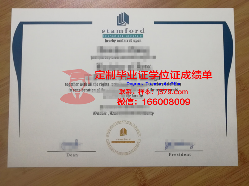 泰国农业大学学位证(泰国农业大学留学条件)